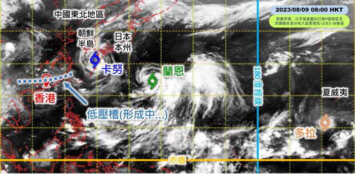 衛星圖像顯示現時位於夏威夷以南的四級颶風多拉（Dora）正逐漸向西移動，預料將在本周六（8月12日）跨越180度經線進入北太平洋西部。（天文台網頁）