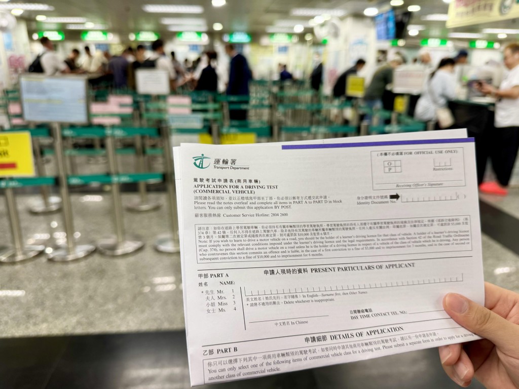 陳美寶表示自8月3日法例實施當天推出全新「的士與網約車合併筆試」以來,市場反應超出預期。 陳美寶表示自8月3日法例實施當天推出全新「的士與網約車合併筆試」以來,市場反應超出預期。