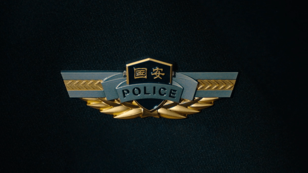 國家安全部微信公眾號發布宣傳短片《有我》。短片截圖