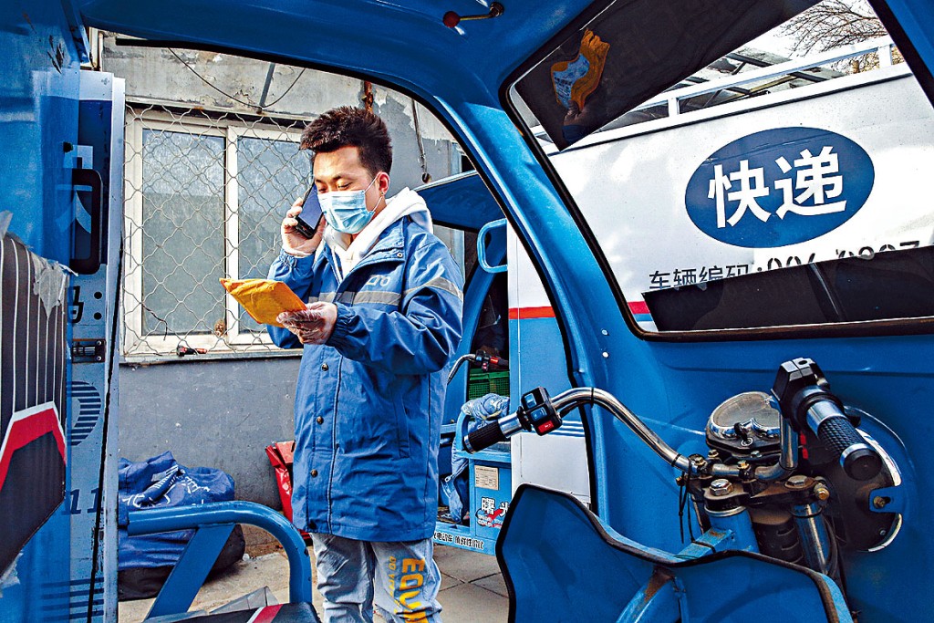中通快递内地全服务网点接近3万个。