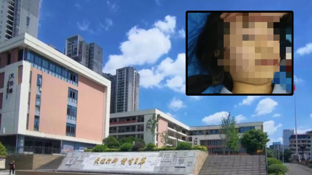湖南長沙天華中學有女生疑不堪老師打罵，跳樓身亡。