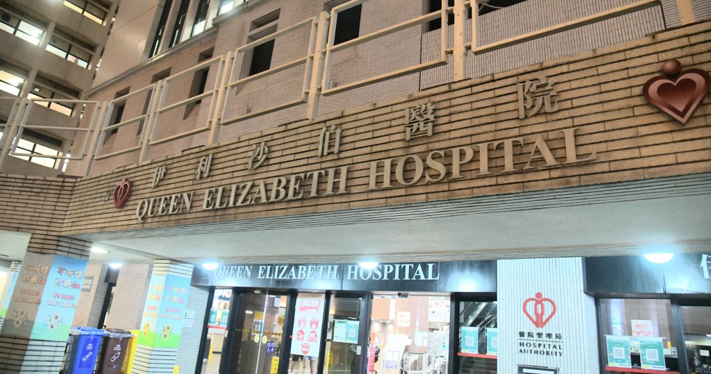 傷者送往伊利沙伯醫院治理。