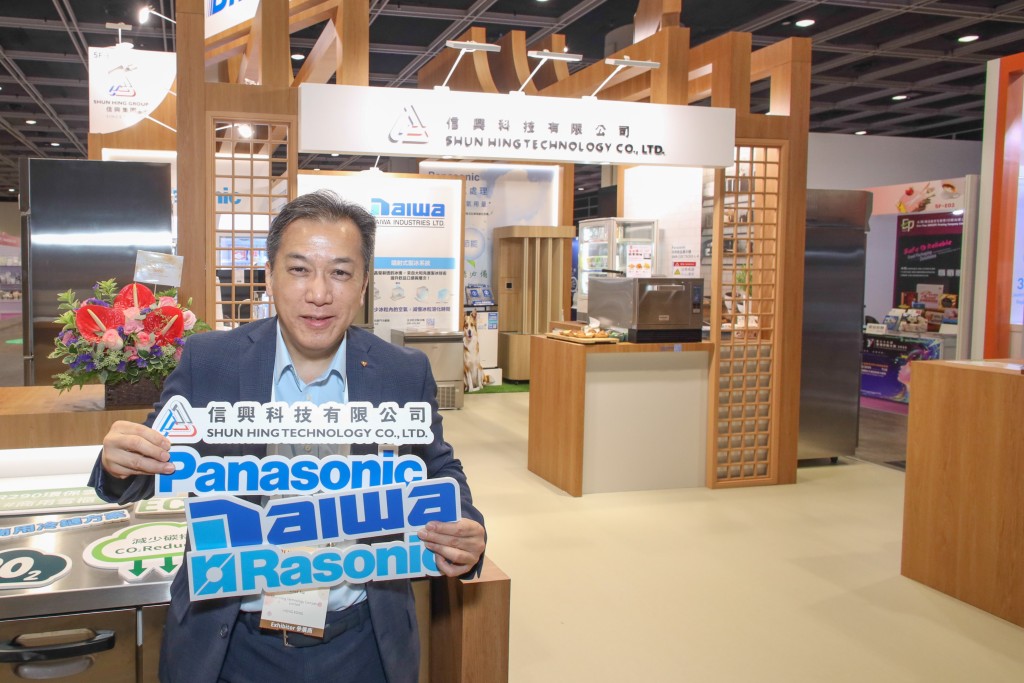 助理總經理Patrick提到73年歷史的信興除了代理松下電器,也有代理應對不同市場的品牌,並提供強大的銷售服務和支援。 助理總經理Patrick提到73年歷史的信興除了代理松下電器,也有代理應對不同市場的品牌,並提供強大的銷售服務和支援。