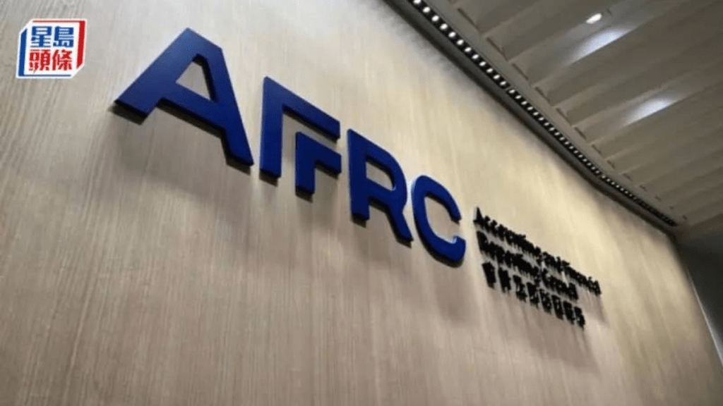 会财局公开谴责玛泽和致同会计师事务  因其违法档案归档有关审计准则