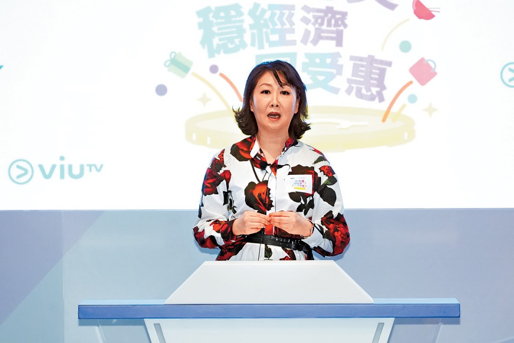 許漢卿表示，集團期望借助自身的生態圈和商業連結，將優惠帶給港人兼刺激本地消費。
