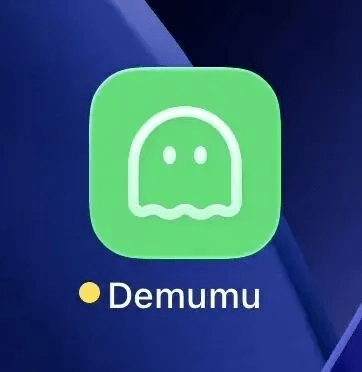 在经历短暂改名为晦涩难懂的“Demumu”后，改名为“在么在么”。