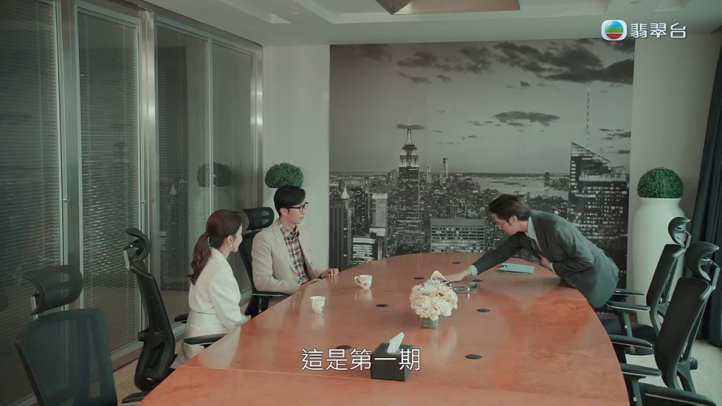 上集「Marco」關楚耀在「KK」陳星妤牽線下，投資「俊駒」拍攝的電影。