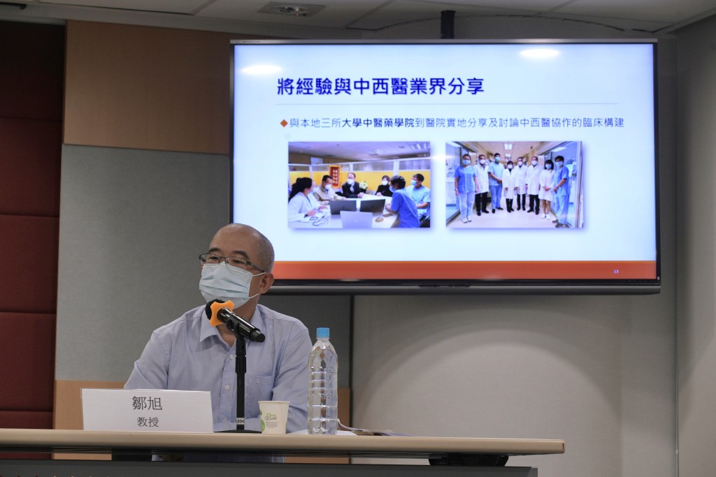 鄒旭教授分享在公立醫院交流的體會。陳浩元攝