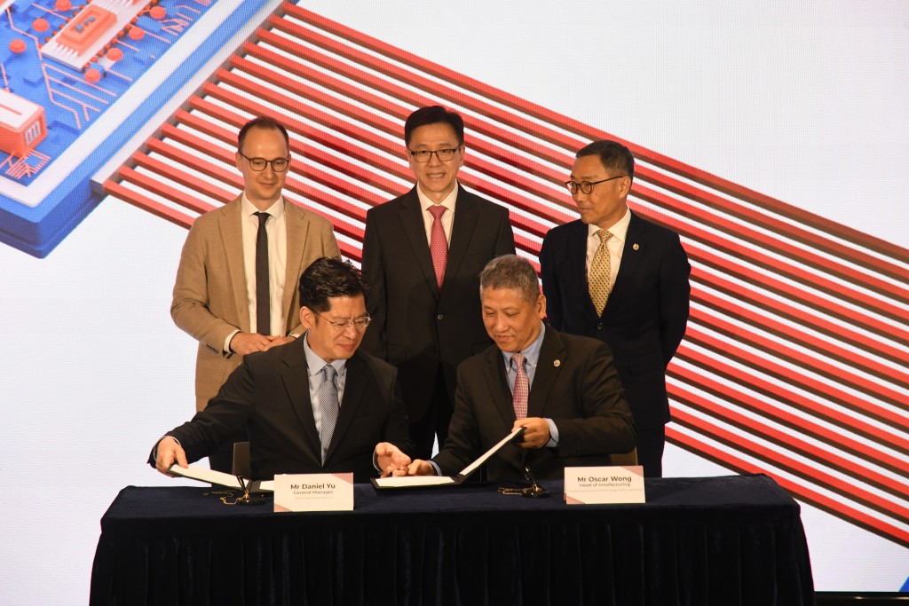 雙方簽定合作協議,伍爾特電子亦將於創新園舉辦提供技能培訓、工作坊及行業研討會。何健勇攝 雙方簽定合作協議,伍爾特電子亦將於創新園舉辦提供技能培訓、工作坊及行業研討會。何健勇攝