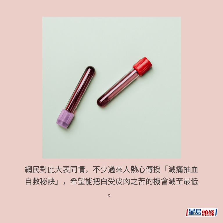 示意圖 示意圖