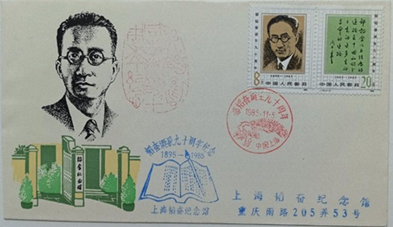 圖片由作者提供 圖片由作者提供