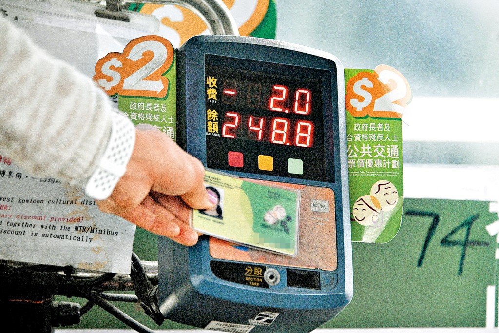 2元乘車優惠檢討引起社會關注。
