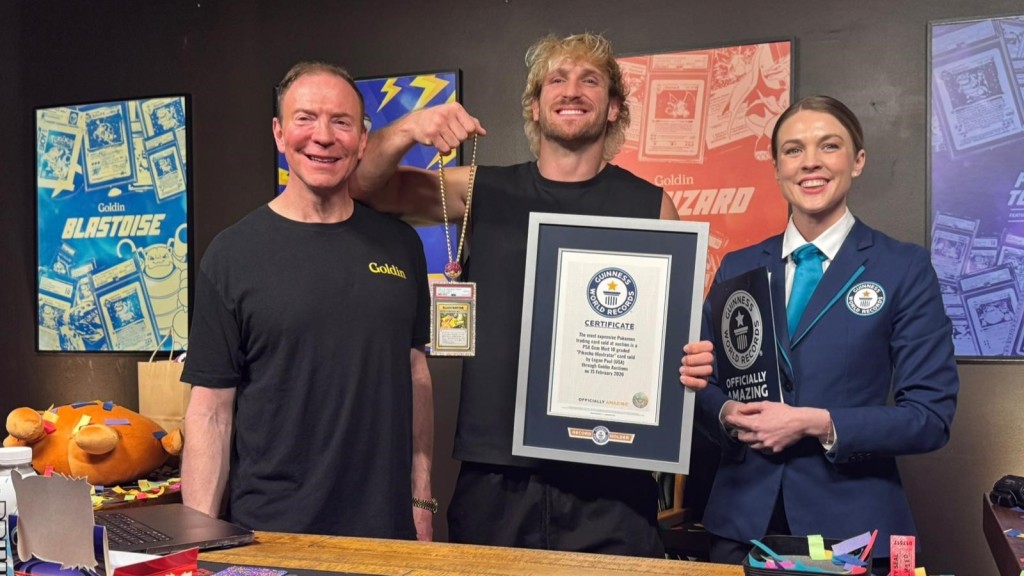 被譽為「收藏界聖杯」的「比卡超插畫家」（Pikachu Illustrator）卡牌以1,649.2萬美元（逾1.28億港元）天價成交，再度打破健力士世界紀錄，刷新「拍賣史上最高成交價寶可夢藏卡」紀錄。