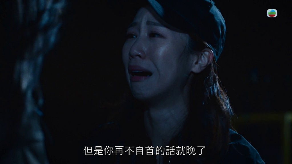 何沛珈的崩潰戲獲激讚！