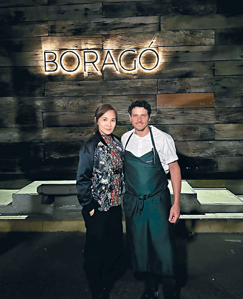 「Boragó」创办人兼主厨Rodolfo Guzmán，以一己之力将智利饮食文化推向国际舞台。