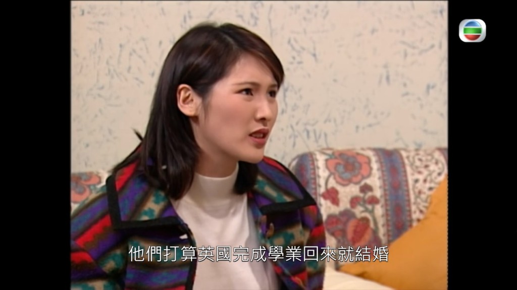 钟洁怡多次指骂郭蔼明是杀人凶手及抢人男友，最令人深刻。