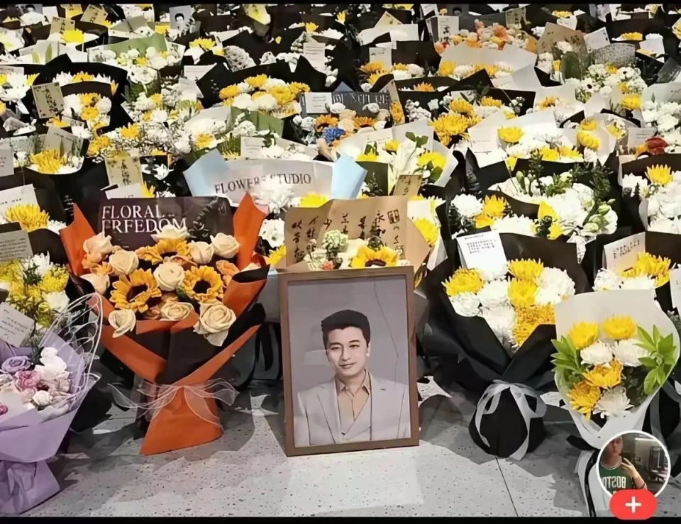 张雪峰28日苏州出殡。