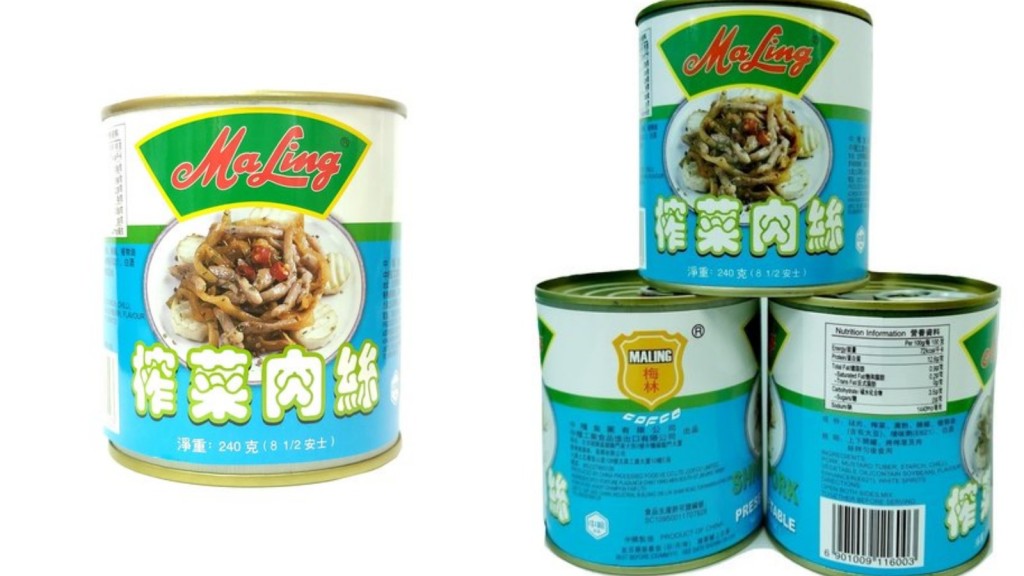 梅林榨菜肉丝或含过量兽药残余，食安中心吁市民停止食用。网图