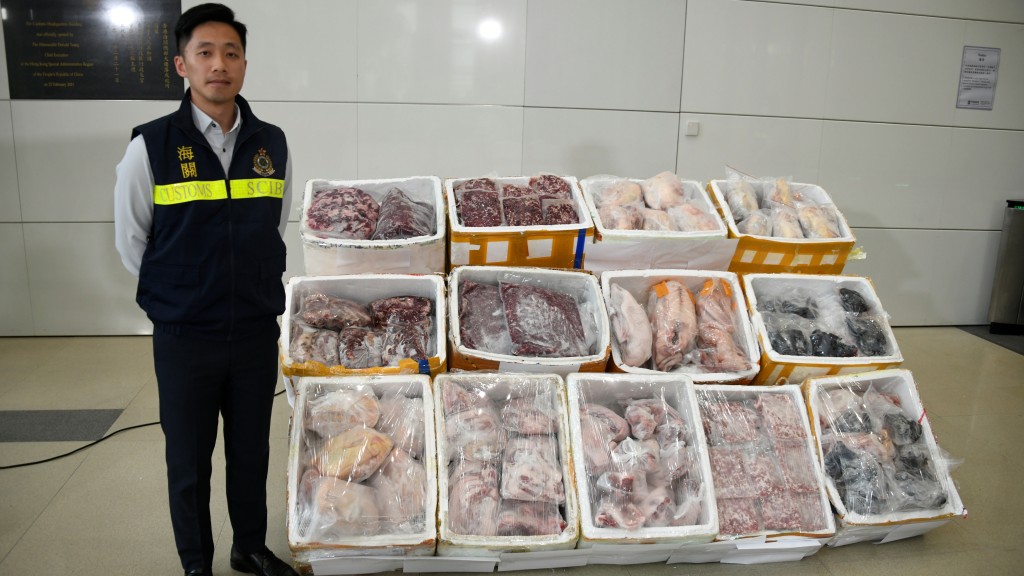 香港內地海關聯手打擊走私凍肉 檢1200公斤貨拘5人