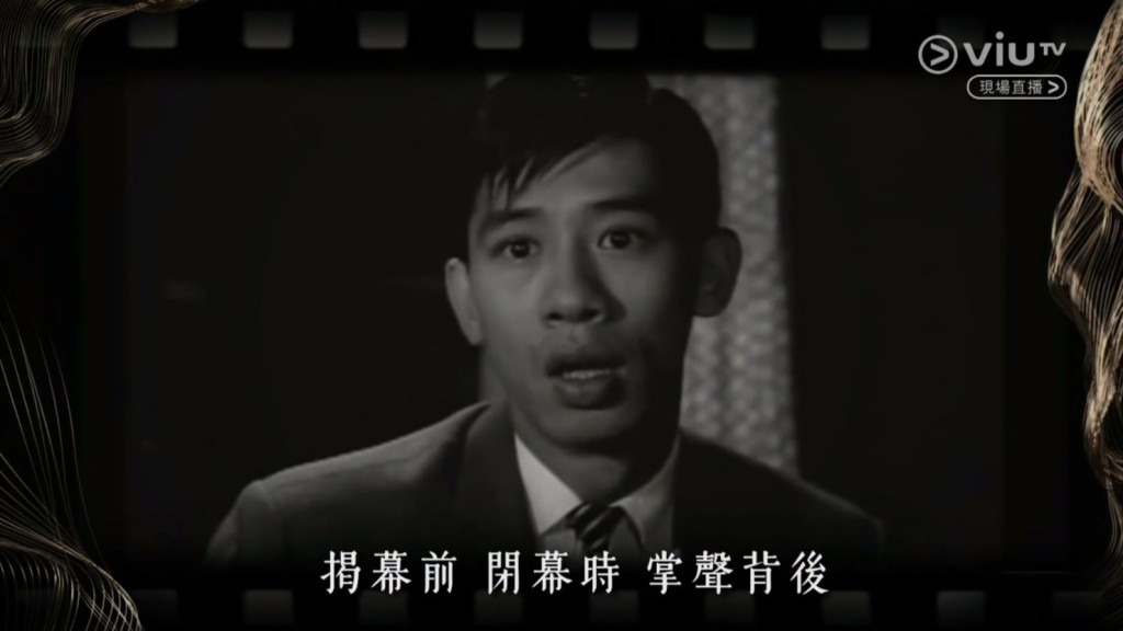 胡楓曾被電影公司工作人員指他漏口難做主角。