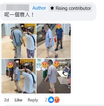 樓主上載相片作補充。fb「將軍澳主場」截圖 樓主上載相片作補充。fb「將軍澳主場」截圖