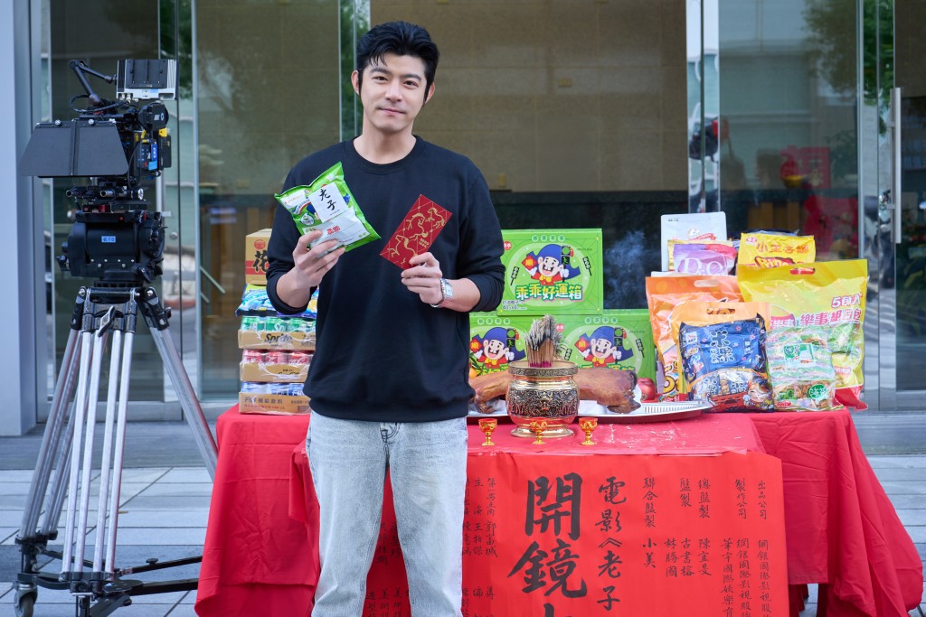 王柏杰表示能与城城共事非常荣幸。