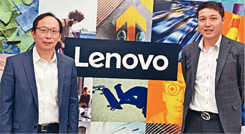 Lenovo香港及澳門區總經理黃斌（左）及企業／公共事業高級經理譚建成：3S戰略有助帶動服務轉型（Service-led transformation），進一步推動收入增長。
