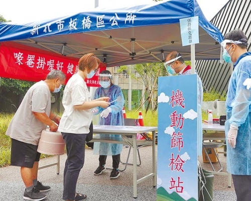 台灣疫情未減。資料圖片