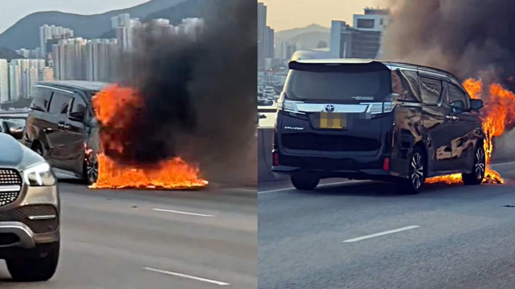 觀塘繞道七人車自焚  司機及時逃生惟吸入濃煙 意識模糊送院救治