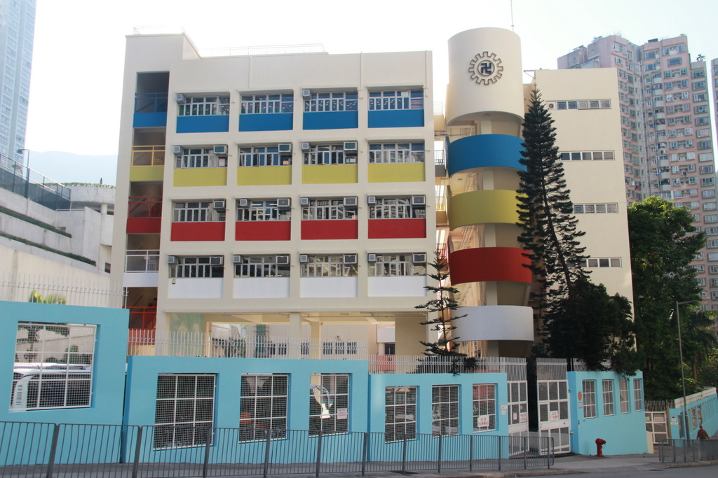 （圖片來源：佛教中華康山學校校網）