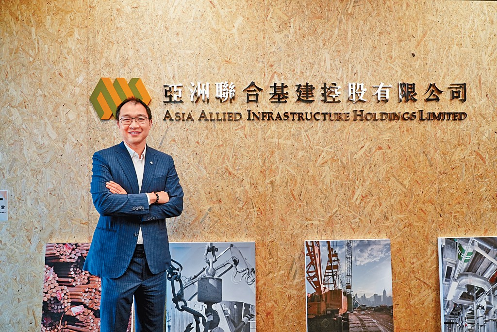 避過了今次私樓市場下滑的衝擊,亞洲聯合基建行政總裁彭一邦坦言早在十多年前部署轉型,是「有些好運的」。