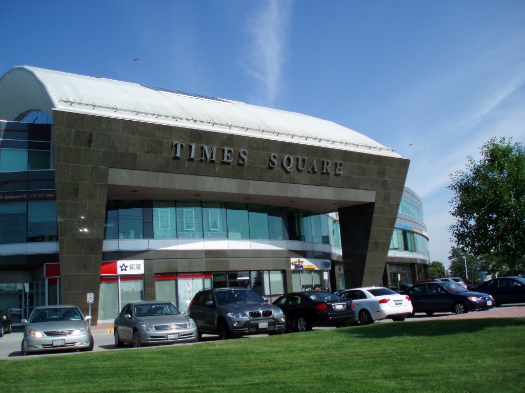 多倫多樓盤｜萬錦市港式生活圈首期港幣18萬起送高達10%限時折扣｜本週末灣仔展銷