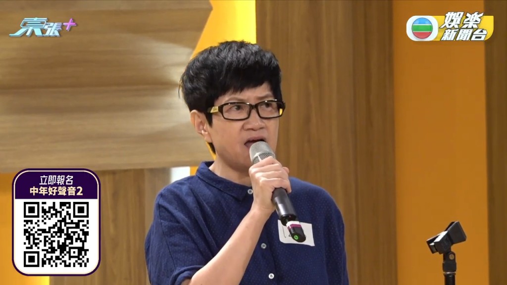 認真自我介紹。