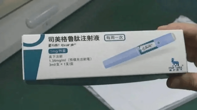 司美格魯肽是中國糖尿病藥物市場上的明星產品。九派新聞 司美格魯肽是中國糖尿病藥物市場上的明星產品。九派新聞