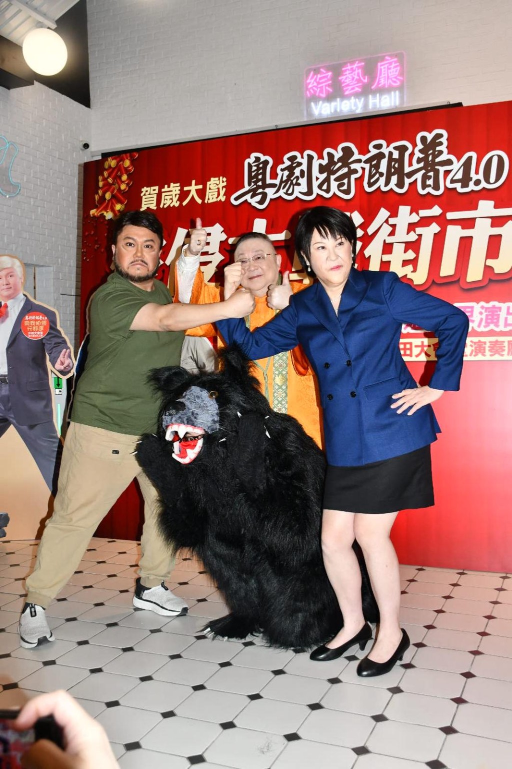 江欣燕扮高市早苗，冇揸流攤！