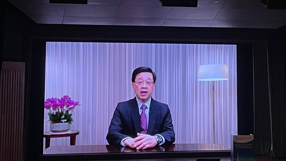 特首李家超以視像致辭。(蔡思宇攝)