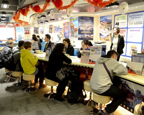 東瀛遊生意大受影響。資料圖片