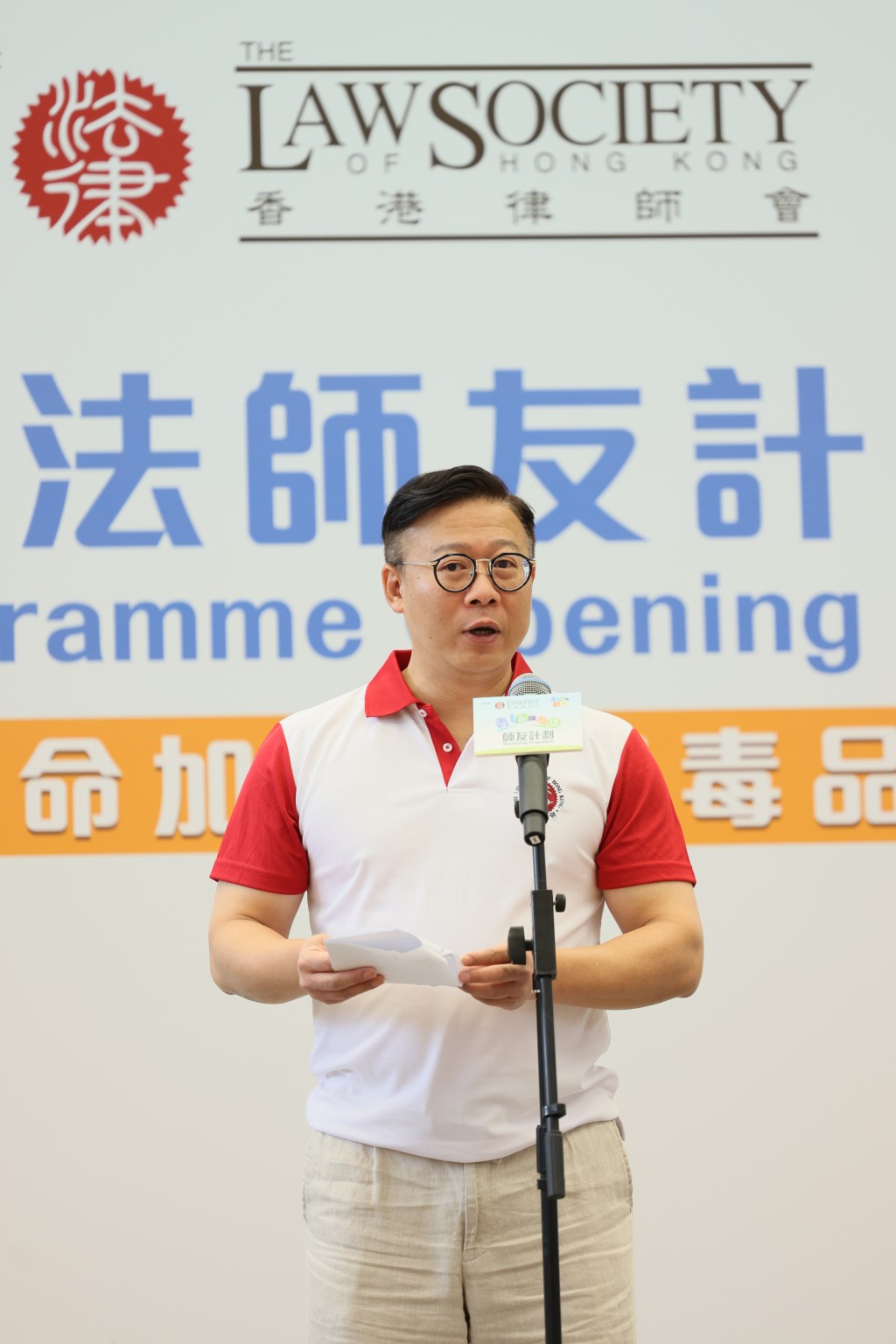 律政司副司長張國鈞。（政府新聞處）