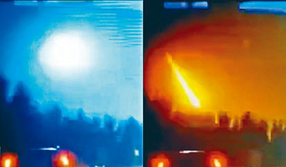 ■隕石墜落時，火光照亮天空。