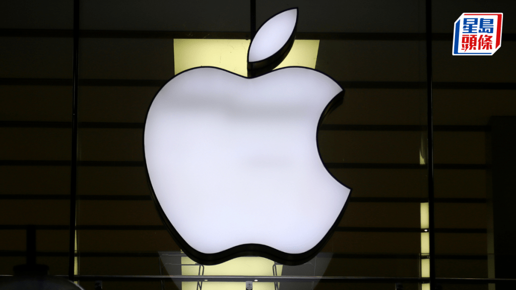 苹果官网据报删除Apple智能接入阿里千问 客服：暂时没有这个功能