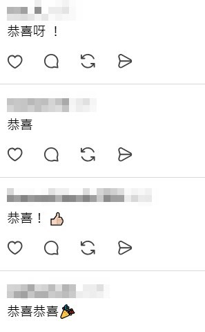 Threads截图（资料来源：wscheung12＠Threads）