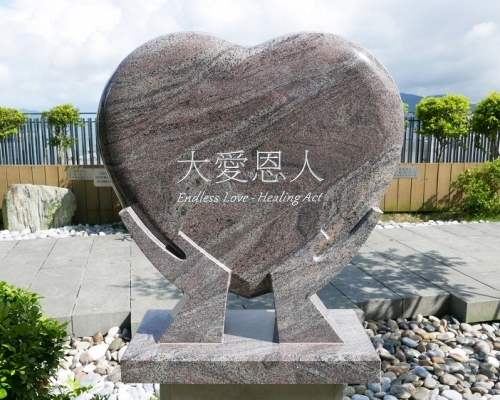 香港腎臟基金會及華人永遠墳場管理委員會本月1日推出「大愛恩人」計劃。