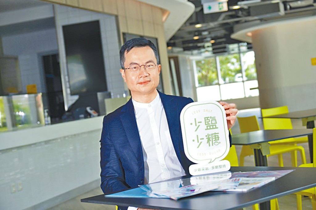 降低食物中鹽和糖委員會主席張亮，特別關注「健康鴻溝」議題。