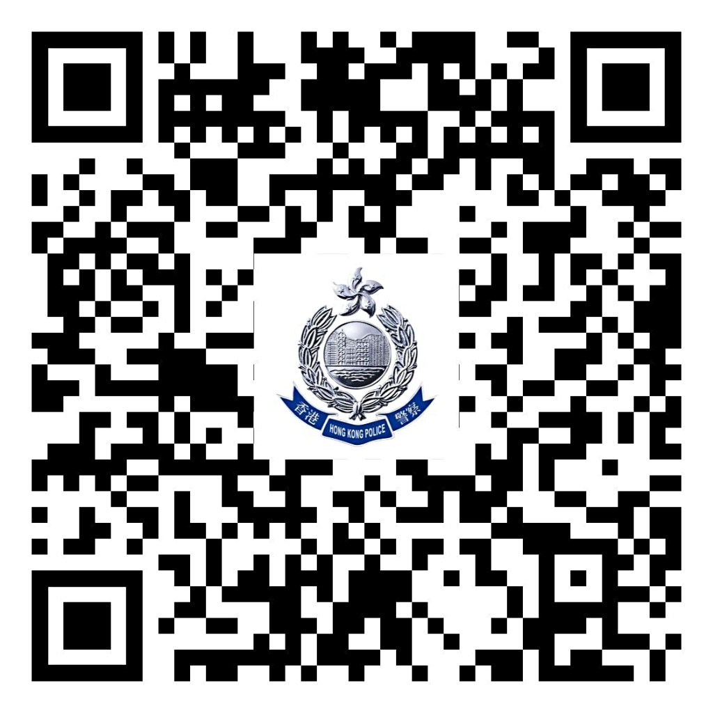 好市民奖励计划在1973年推出，向积极协助警方防止或侦查罪案、逮捕罪犯的市民颁发奖金，以示嘉许。1984年增设全年最杰出好市民奖，进一步推广好市民奖励计划，以鼓励更多市民协助警方扑灭罪行。即扫二维码了解更多资讯。