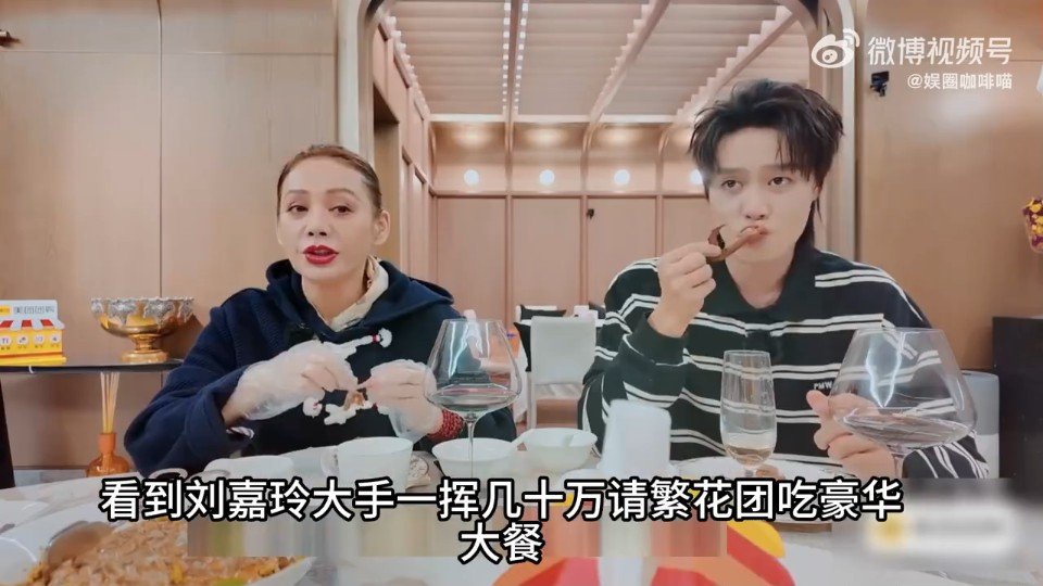 香港霸氣影后」闊綽寵愛內地小鮮肉？ 豪花數十萬包K房親密接觸曾送30萬大禮益契仔