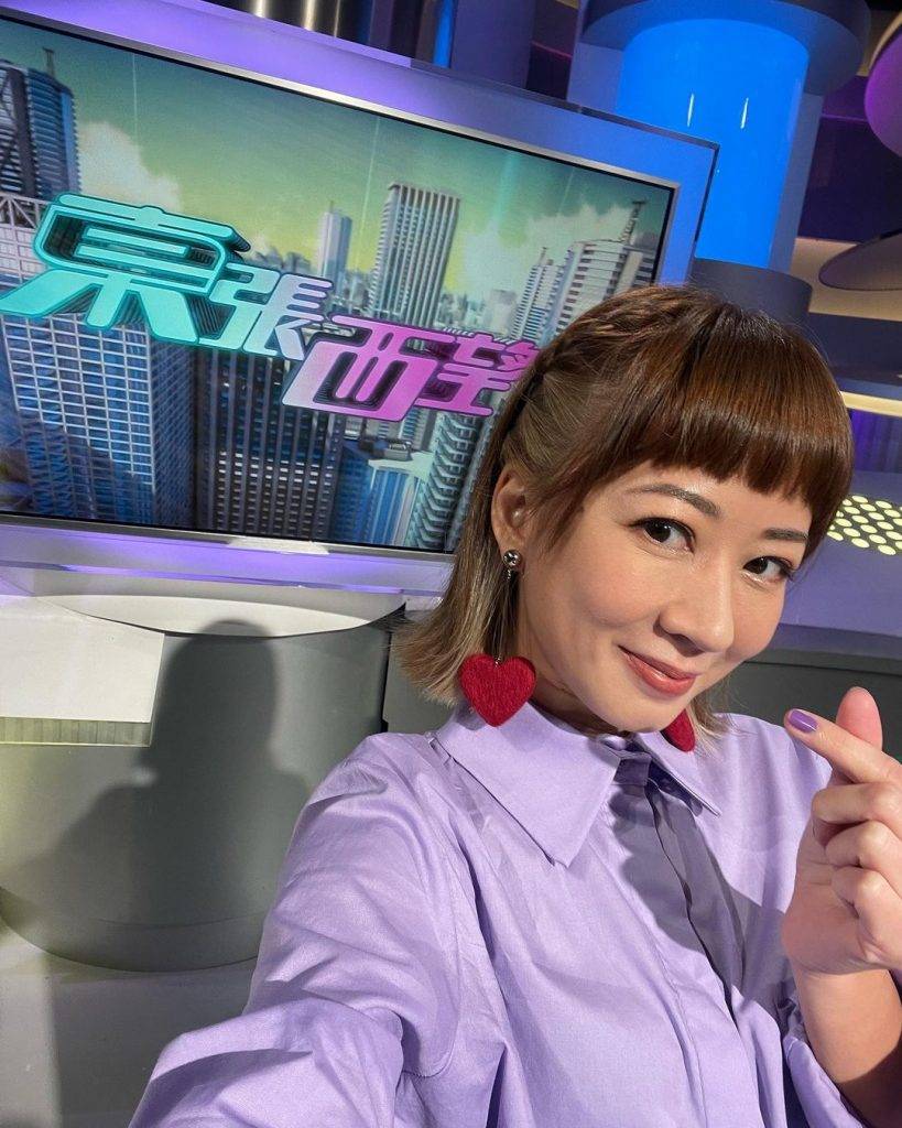 现年40岁的容羡媛曾任职港台DJ，2008年加入TVB，四年后加入《东张西望》。