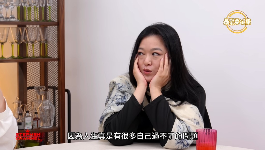 李珊珊當時提到已單身3年。