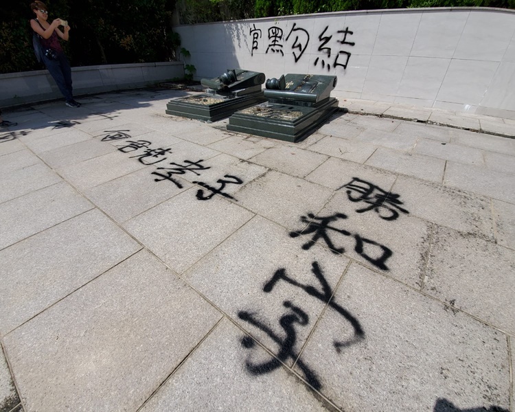 今早所見未有人進行清理或維修。歐陽偉光攝