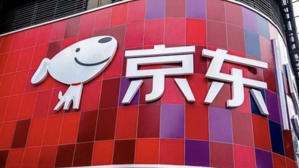 京東618於周六晚上8點開場。 京東618於周六晚上8點開場。