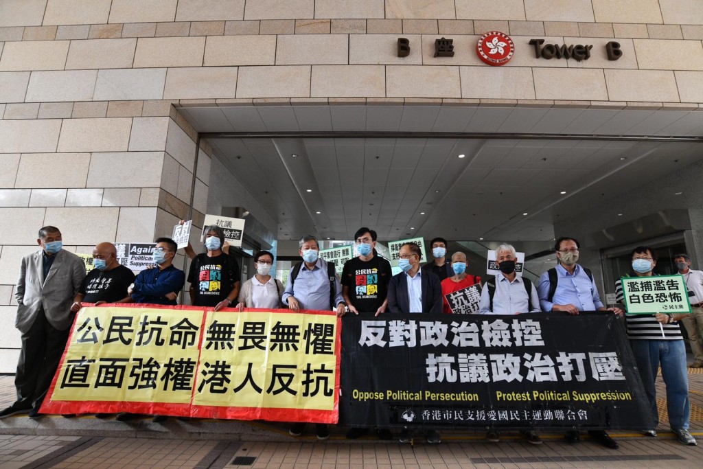 案件今午移師至西九龍法院再訊。